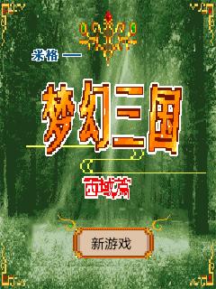 应用封面图