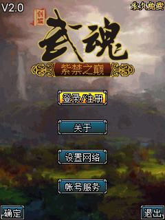 应用封面图