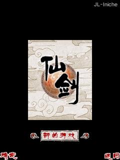 应用截图