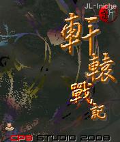 应用截图