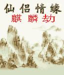 应用封面图