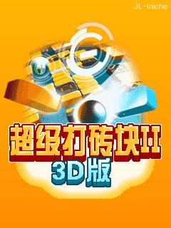应用封面图