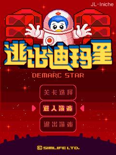应用封面图