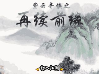 应用封面图