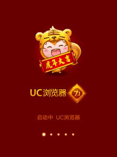 应用封面图