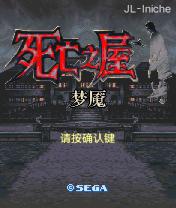 应用封面图