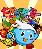 应用封面图