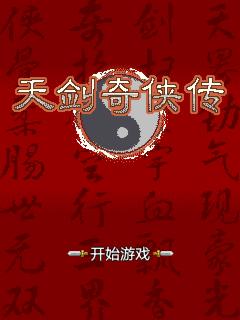 应用封面图