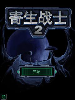应用封面图