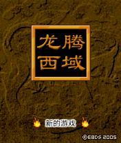 应用封面图