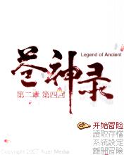 应用封面图