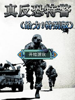 应用封面图
