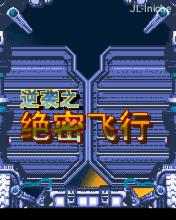 应用封面图