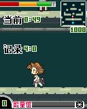 应用截图
