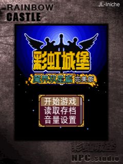 应用封面图