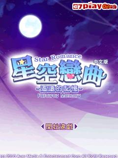 应用封面图