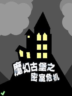 应用截图