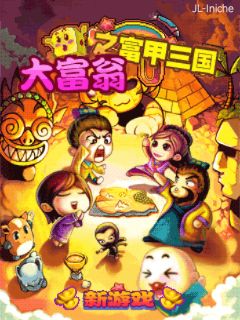 应用封面图