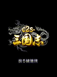 应用截图