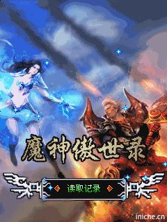 应用封面图
