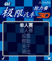 应用封面图