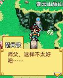 应用封面图