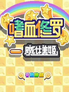 应用封面图