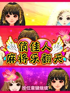 应用封面图