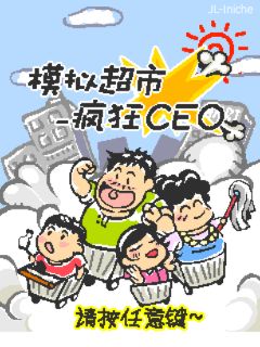 应用封面图