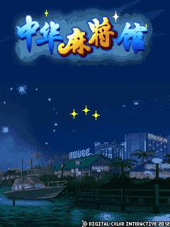 应用封面图