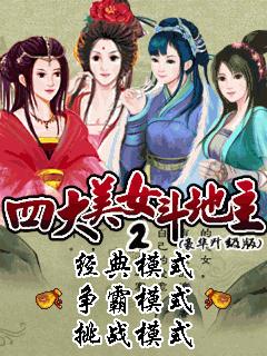 应用封面图
