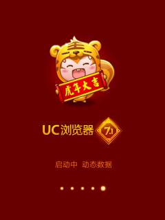 应用封面图