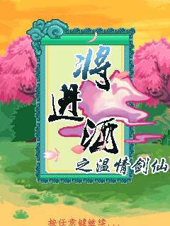 应用封面图