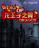 应用封面图