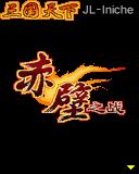 应用封面图