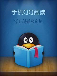 应用封面图