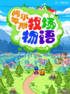 应用封面图