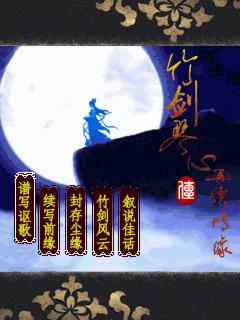 应用封面图