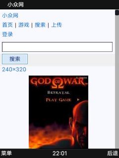 应用封面图