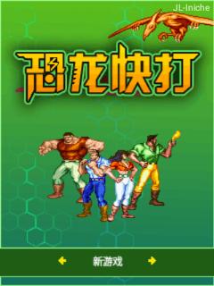应用封面图