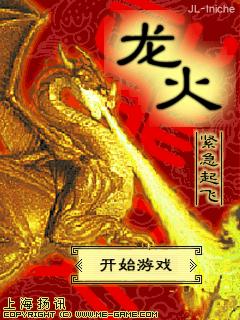 应用封面图