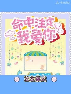 应用截图