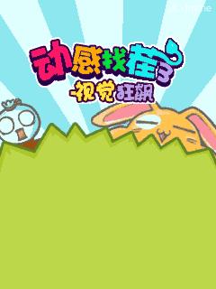 应用封面图
