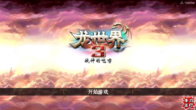 应用截图