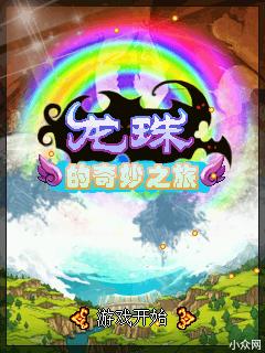应用封面图