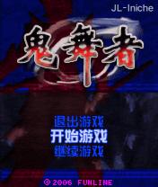 应用封面图