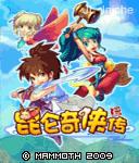 应用封面图