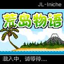 应用截图