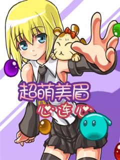 应用截图