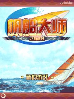 应用截图